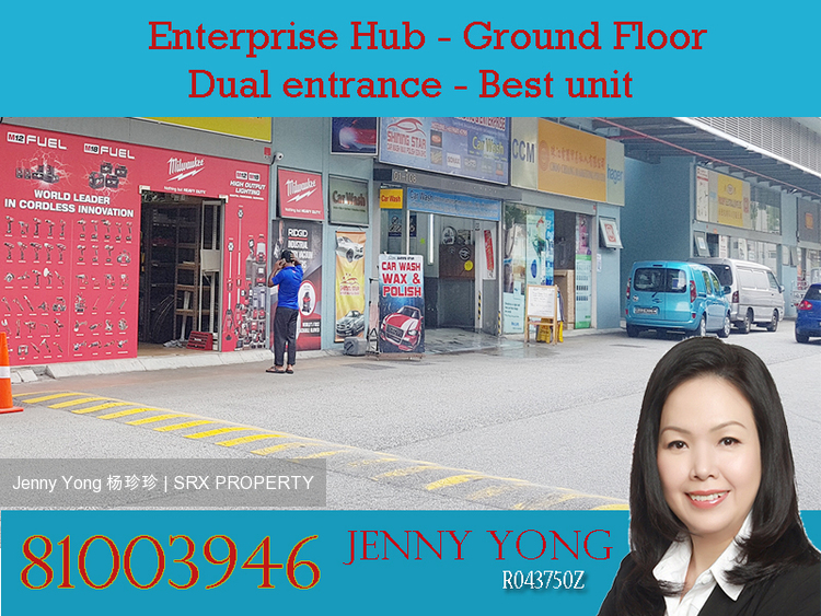 Enterprise Hub (D22), Factory #182425012